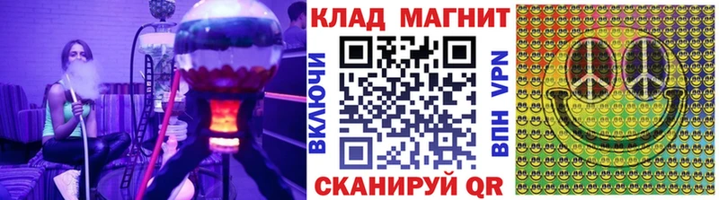 Где купить Нижнеудинск Конопля Мефедрон Cocaine ГАШИШ