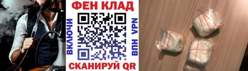 Amphetamine Розовый  закладка  Нижнеудинск 