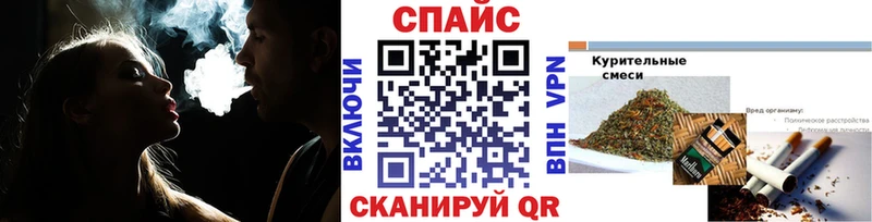 БУТИРАТ вода  цена   Нижнеудинск 