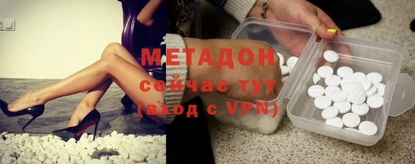 2c-b Белокуриха