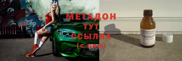 2c-b Беломорск