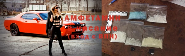 2c-b Белокуриха