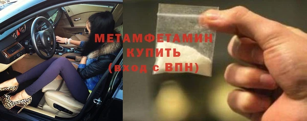 2c-b Беломорск