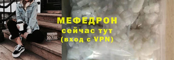 2c-b Беломорск