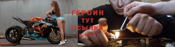 кристаллы Белоозёрский