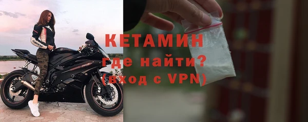кристаллы Белоозёрский
