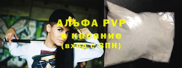 2c-b Беломорск