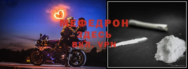 2c-b Беломорск