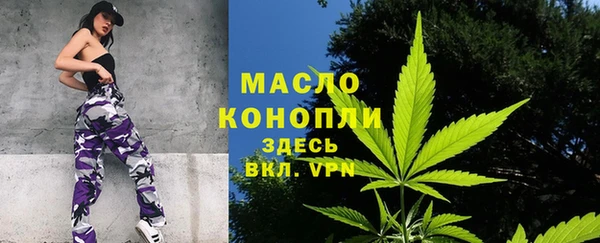 2c-b Беломорск