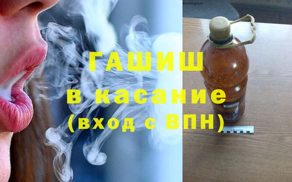 2c-b Белокуриха