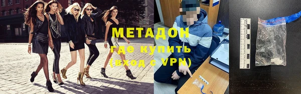 кристаллы Белоозёрский