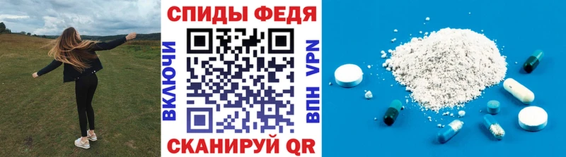 МЕТАМФЕТАМИН витя  Нижнеудинск 