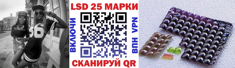 Марки NBOMe 1500мкг Нижнеудинск