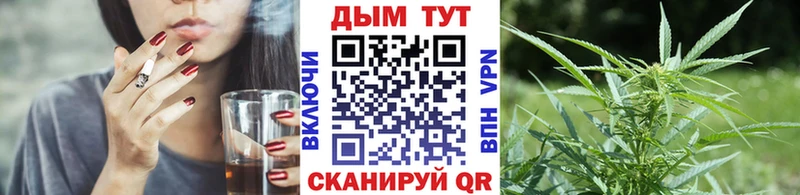 МАРИХУАНА ГИДРОПОН наркотики Нижнеудинск